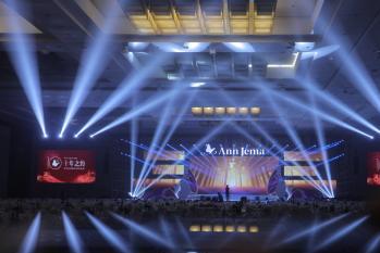 北京攝影攝像 從宣傳片到高端婚禮的全方位服務(wù)